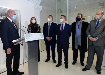 Cuenca incrementa su potencial cultural a nivel internacional con la inauguración de la segunda sede de CORPO