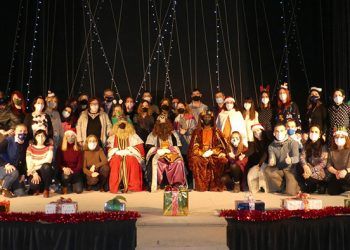 Melchor, Gaspar y Baltasar visitan el CEIP Santa Ana para mantener la ilusión en Navidad Melchor, Gaspar y Baltasar visitan el CEIP Santa Ana para mantener la ilusión en Navidad