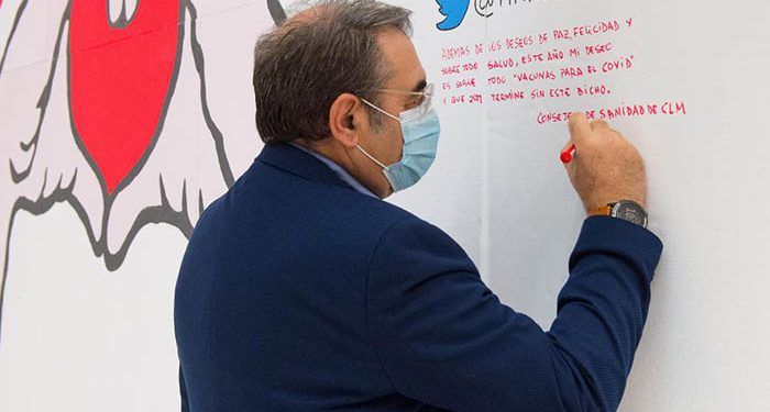 Pacientes y profesionales del Hospital Nacional de Parapléjicos expresan y reciben #DeseosdeCorazón en esta Navidad