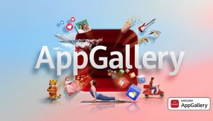 AppGallery