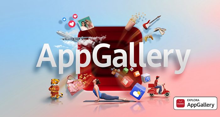 AppGallery
