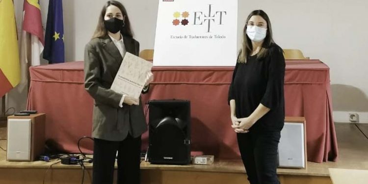 Defendida la primera tesis doctoral en la Escuela de Traductores de Toledo
