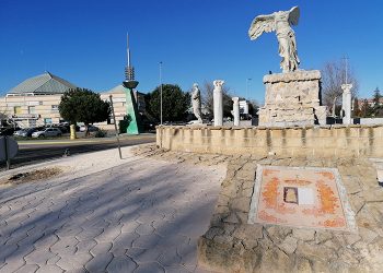 El Ayuntamiento de Villanueva de la Torre acondiciona el interior de tres rotondas del municipio
