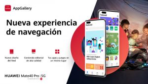 Huawei AppGallery lanza un diseño de interfaz completamente renovado para mejorar la experiencia de usuario