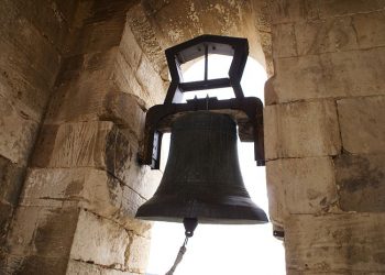 El Toque Manual de Campanas de Alustante, nuevo BIC