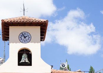 El Ayuntamiento de Trillo convoca un concurso oposición para crear dos bolsas de trabajo de técnicos generales interinos del Grupo A1