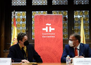 El Grupo de Ciudades Patrimonio y el Instituto Cervantes renuevan su alianza estratégica para la promoción internacional de la cultura