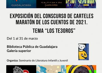 Exposición del concurso de carteles para el 30 Maratón de los Cuentos