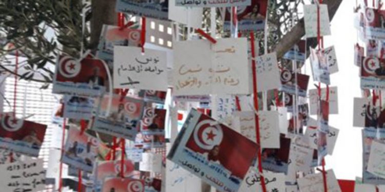 Un seminario de la UCLM hace balance de la Primavera Árabe diez años después 1 Un seminario de la UCLM hace balance de la Primavera Árabe diez años después