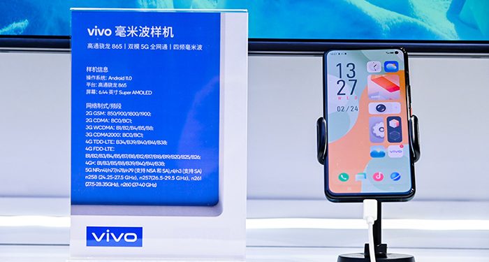 Vivo realiza en MWC Shanghai 2021 una demostración de vídeo 8K UHD, utilizando para ello la tecnología 5G mmWave