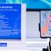 Vivo realiza en MWC Shanghai 2021 una demostración de vídeo 8K UHD, utilizando para ello la tecnología 5G mmWave 3 Vivo realiza en MWC Shanghai 2021 una demostración de vídeo 8K UHD, utilizando para ello la tecnología 5G mmWave