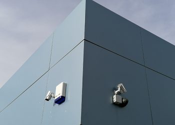 El Ayuntamiento de Villanueva de la Torre refuerza la seguridad de los edificios municipales con la instalación de un sistema de videocámaras