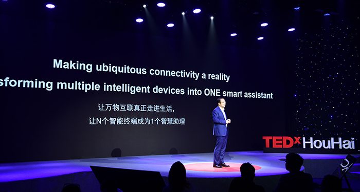 Huawei tiene el objetivo de que HarmonyOS funcione en 300 millones de dispositivos este año