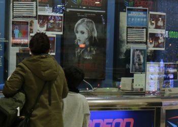 Odeon Multicines mantiene abiertas sus salas de cine en el Mirador