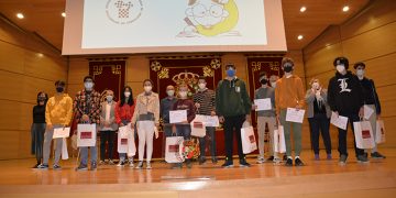 Cerca de 90 preuniversitarios disputan en el Campus de Ciudad Real la fase provincial de la Olimpiada Matemática de ESO