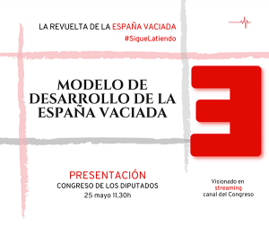 La voz de Cuenca Ahora llega al Congreso de los Diputados