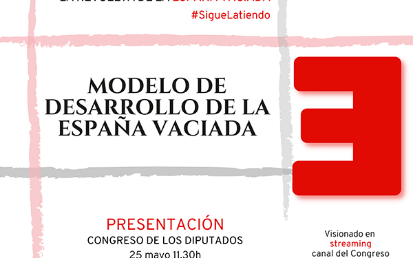 La voz de Cuenca Ahora llega al Congreso de los Diputados 1 La voz de Cuenca Ahora llega al Congreso de los Diputados