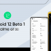 realme GT será el primer smartphone de realme que soportará la Beta 1 de Android 12 3 realme GT será el primer smartphone de realme que soportará la Beta 1 de Android 12