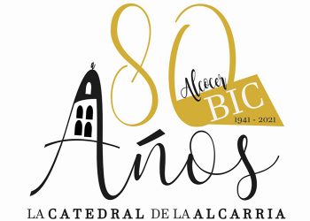 Alcocer celebra los 80 años de la declaración de la “Catedral de La Alcarria” como Bien de Interés Cultural