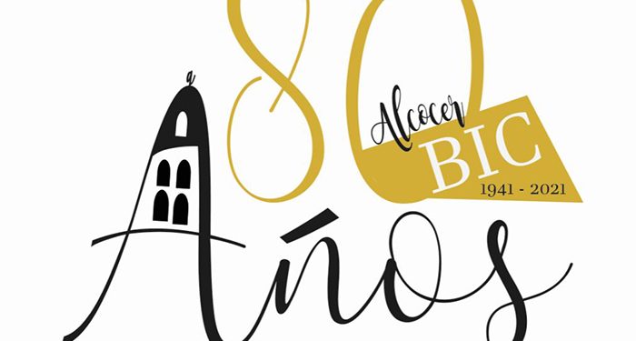 Alcocer celebra los 80 años de la declaración de la “Catedral de La Alcarria” como Bien de Interés Cultural