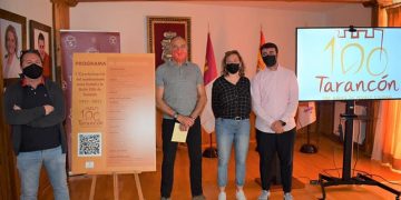 El Ayuntamiento de Tarancón pone en marcha una nueva edición del cine de verano