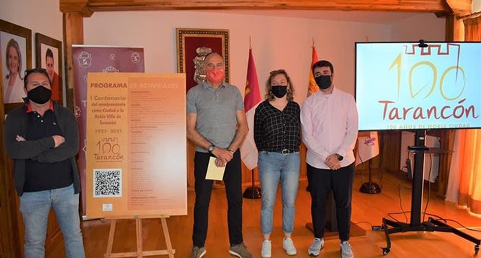 El Ayuntamiento de Tarancón pone en marcha una nueva edición del cine de verano 1 El Ayuntamiento de Tarancón pone en marcha una nueva edición del cine de verano