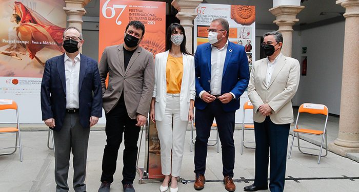 El Concierto del Grupo de Ciudades Patrimonio de la Humanidad de España inaugura la 67 edición del Festival de Mérida