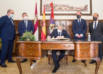 El Pleno del Ayuntamiento de Guadalajara inicia la cesión de la parcela municipal donde se ubicará la nueva sede del GEO