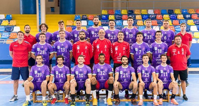 Estas son las bajas del Balonmano Guadalajara para la próxima temporada