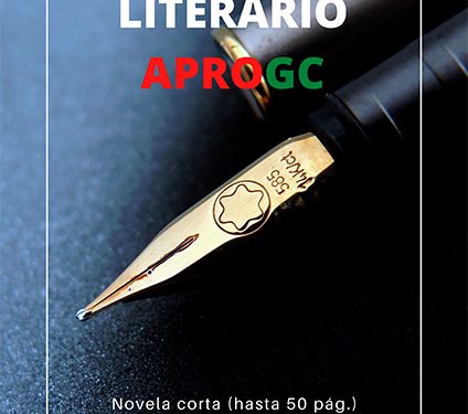 La Asociación Pro Guardia Civil convoca su II Concurso Literario