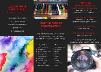 II Muestra de Arte Joven en Sigüenza