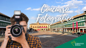 Resaltar la belleza de nuestras plazas e incentivar el turismo local, objetivos del concurso fotográfico 'Calendario 2022' de Eurocaja Rural