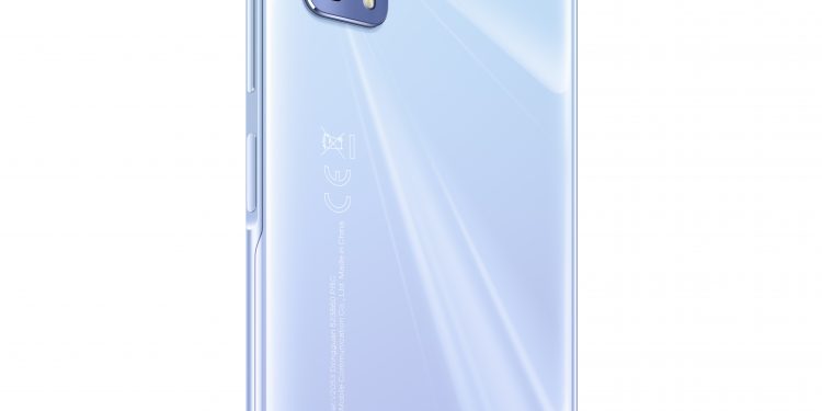 5G non-stop Vivo lanza un nuevo smartphone de la serie Y