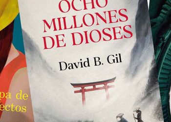 Casi 60 títulos se incorporan a los fondos para préstamo de la Biblioteca León Gil de Cabanillas