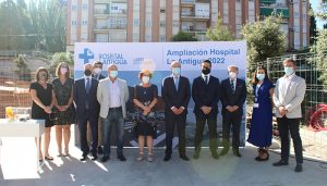 El hospital La Antigua de Guadalajara pone la primera piedra para su ampliación
