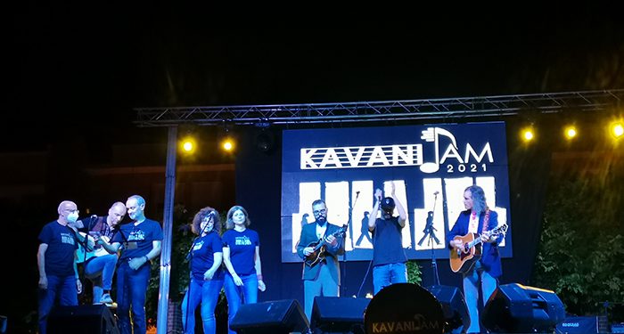 El KavaniJam regala una actuación mágica de la mano de Josele Santiago y Los Hermanos Cubero