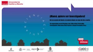 Este sábado, charla sobre ciencia en la piscina municipal de Huete de la mano de la UCLM