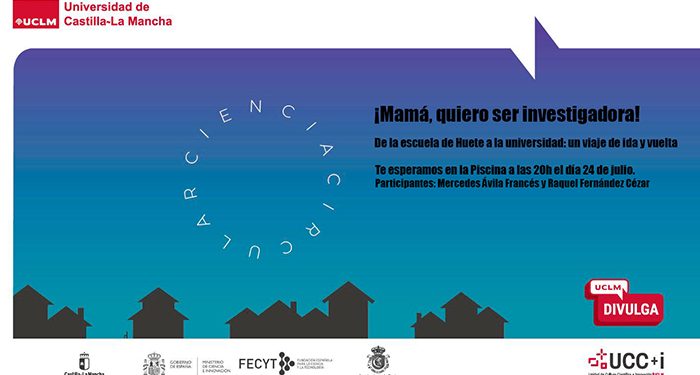 Este sábado, charla sobre ciencia en la piscina municipal de Huete de la mano de la UCLM 1 Este sábado, charla sobre ciencia en la piscina municipal de Huete de la mano de la UCLM