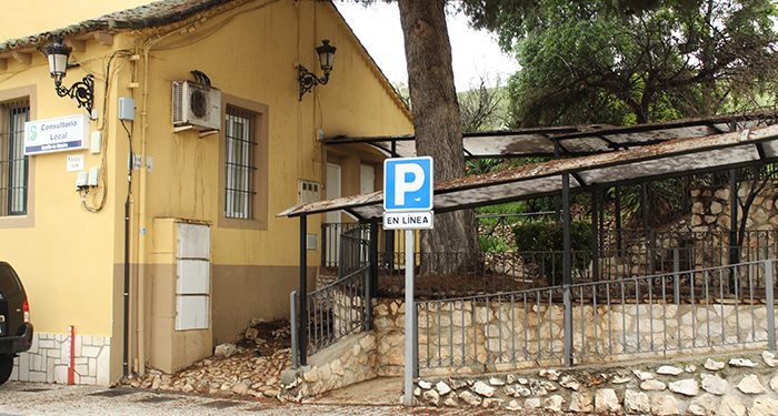 Imagen de archivo del Consultorio Local de Quer.