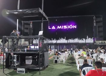 Cabanillas. Gran entrada para disfrutar de la orquesta «La Misión»