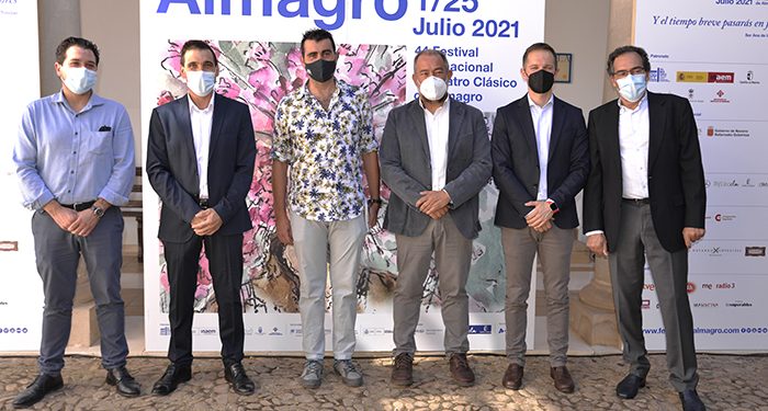 Las Jornadas de Teatro Clásico de Almagro de la UCLM analizan la relación y presencia de Portugal en la comedia española