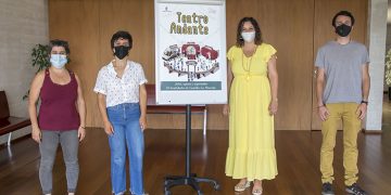 Lupiana será el punto de partida de la iniciativa ‘Teatro andante’ que llevará el teatro este verano a los municipios sin espacio escénico y con menos de 2.000 habitantes