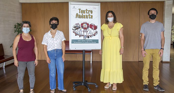 Lupiana será el punto de partida de la iniciativa ‘Teatro andante’ que llevará el teatro este verano a los municipios sin espacio escénico y con menos de 2.000 habitantes