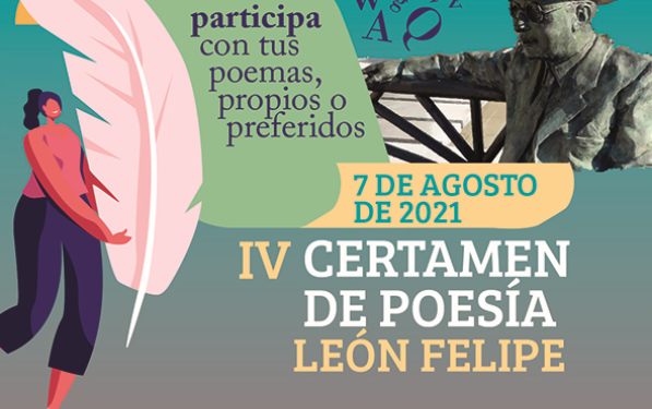 El 7 de agosto, IV Certamen de Poesía León Felipe en Almonacid de Zorita