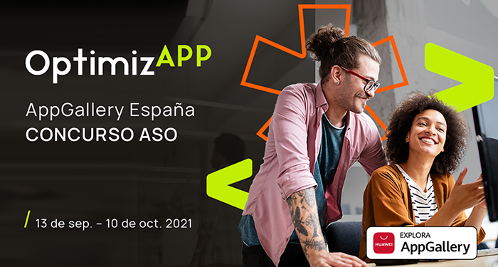 AppGallery lanza un concurso con 10.000 € en premios para optimizar las Apps en su tienda de aplicaciones 1 AppGallery lanza un concurso con 10.000 € en premios para optimizar las Apps en su tienda de aplicaciones