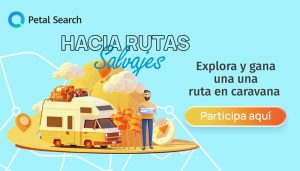 Hasta el 31 de Agosto, todos los usuarios de HUAWEI podrán participar aquí, explorando y compartiendo sus mejores aventuras. Al finalizar la promoción, un Jurado de Petal Search premiará a la mejor respuesta con una ruta en caravana por España durante una semana para 2 personas.