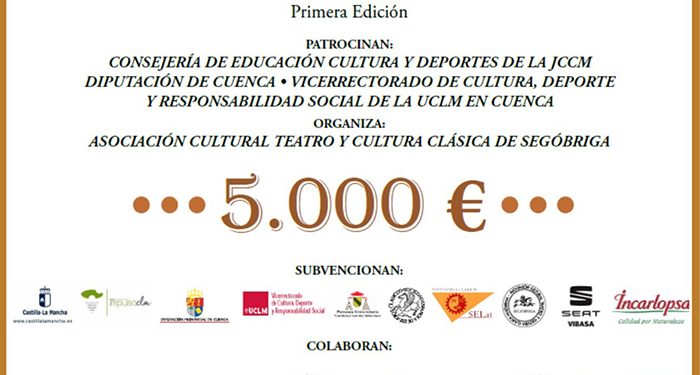 Cuatro institutos de toda España se juegan este sábado el Concurso Nacional de Cultura Clásica “Ciudad de Cuenca” 1 Cuatro institutos de toda España se juegan este sábado el Concurso Nacional de Cultura Clásica “Ciudad de Cuenca”