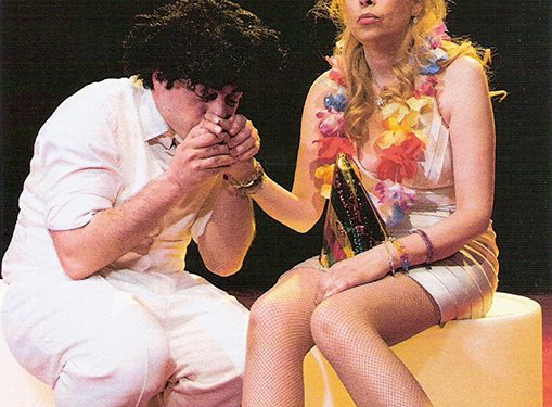 Este sábado, en Sigüenza, 'El último que apague la luz' con Emma Ozores y Rubén Torres