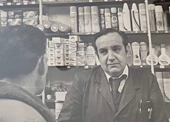 La Asociación del Comercio de Cuenca lamenta el fallecimiento de José Sáez y destaca su valentía en tiempos difíciles y su cercanía La Asociación del Comercio de Cuenca lamenta el fallecimiento de José Sáez y destaca su valentía en tiempos difíciles y su cercanía