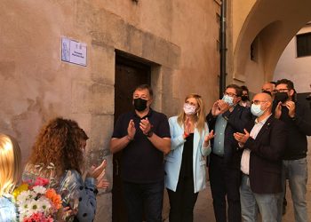 Ayuntamiento de Cuenca y Peñas Mateas hacen un emotivo homenaje a los fallecidos conquenses Mateos